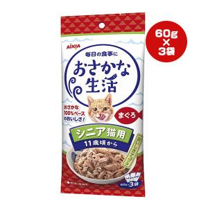 MiawMiaw ミャウミャウ ささみ入りまぐろ 成猫用 480g[160g×3缶 MiawMiaw ミャウミャウ ささみ入りまぐろ 成猫用 480g[160g×3缶