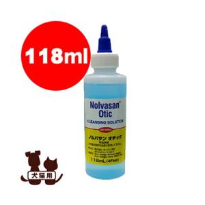 ノルバサン オチック 118ml キリカン洋行▼b ペット ドッグ キャット グッズ お手入れ イヤ...