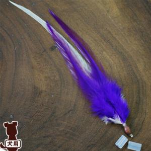 REPLUS Panash パナシュ ダイドコック パープル リプラス ▽b ペット グッズ 犬 ドッグ ファッション アクセサリー