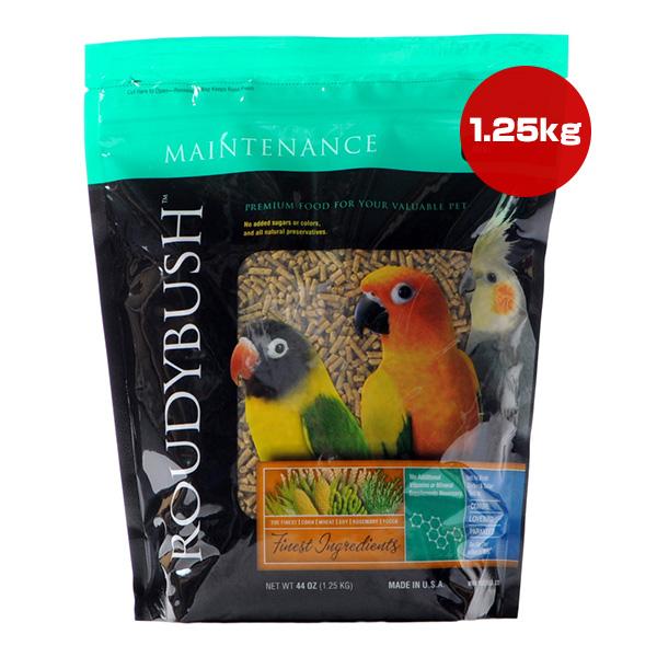 ラウディブッシュ デイリーメンテナンス ミニ 1.25kg アライブ ▼a ペット フード 小鳥 餌...