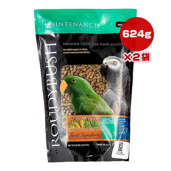 ラウディブッシュ デイリーメンテナンス スモール 624g×2袋 アライブ ▼a ペット フード 小...