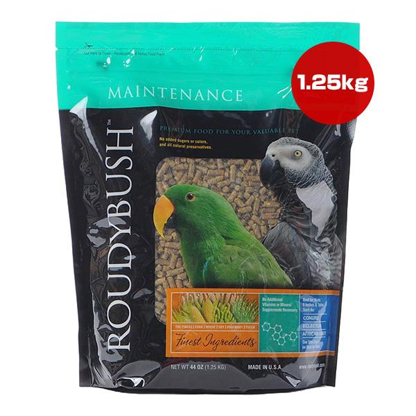 ラウディブッシュ デイリーメンテナンス スモール 1.25kg アライブ ▼a ペット フード 小鳥...
