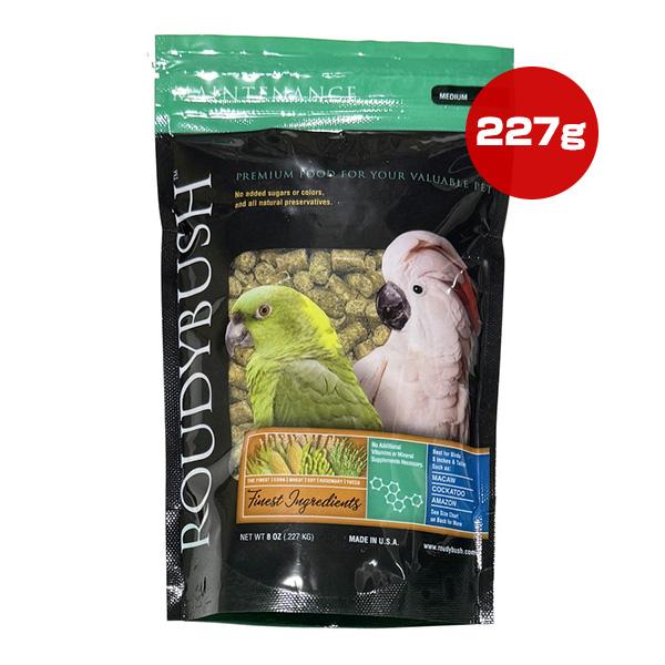 ラウディブッシュ デイリーメンテナンス ミディアム 227g アライブ ▼a ペット フード 小鳥 ...