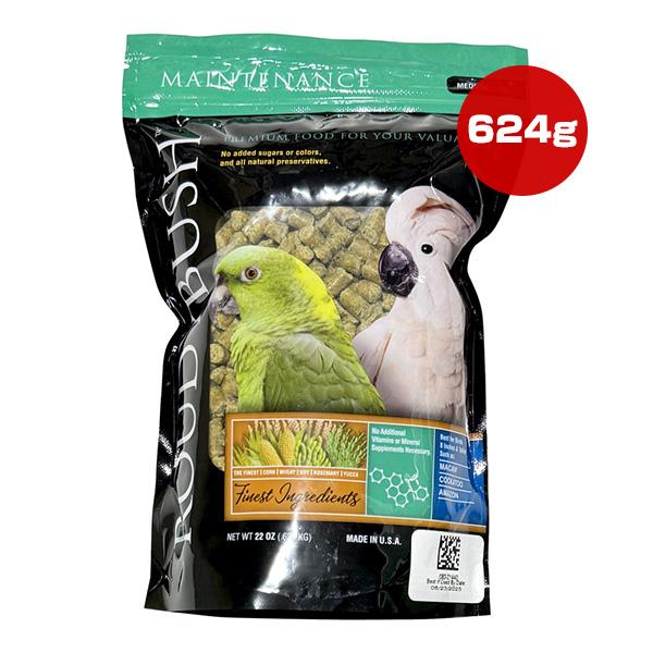 ラウディブッシュ デイリーメンテナンス ミディアム 624g アライブ ▼a ペット フード 小鳥 ...