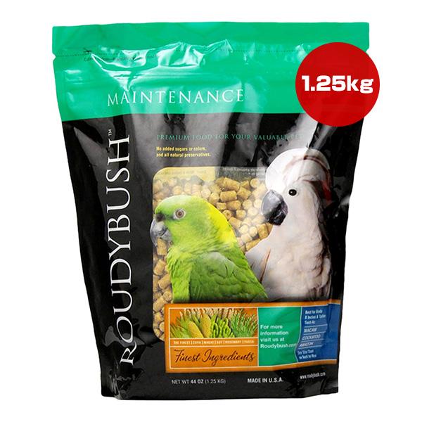 ラウディブッシュ デイリーメンテナンス ミディアム 1.25kg アライブ ▼a ペット フード 小...