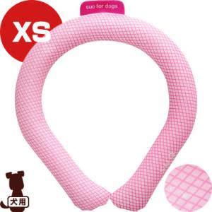 【SUO】28°ICE SUOリング XS ピンク ▽b ペット グッズ 犬 ドッグ 冷却 熱中症 ...