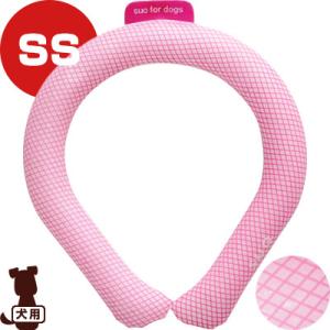 【SUO】28°ICE SUOリング SS ピンク ▽b ペット グッズ 犬 ドッグ 冷却 熱中症 ...