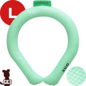 SUO for dogs 28°アイスクールリング Ｌ グリーン ▽b