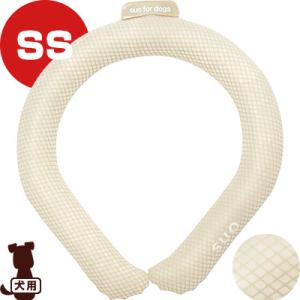 【SUO】28°ICE SUOリング SS ライトベージュ ▽b ペット グッズ 犬 ドッグ 冷却 ...