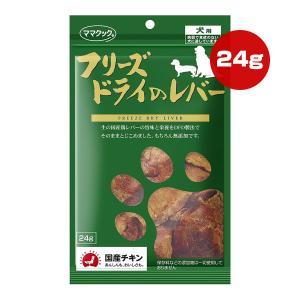 ママクック フリーズドライのササミふりかけ 猫用 25g 40袋 82044_1.jpg