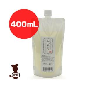 天然365 おさんぽガードスプレー 森のバリア 400mL 詰替用 フラッペ ▽b ペット グッズ ...