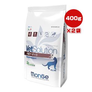 VetSolution 猫用肝臓サポート2kg【ベッツソリューション】【猫用療法