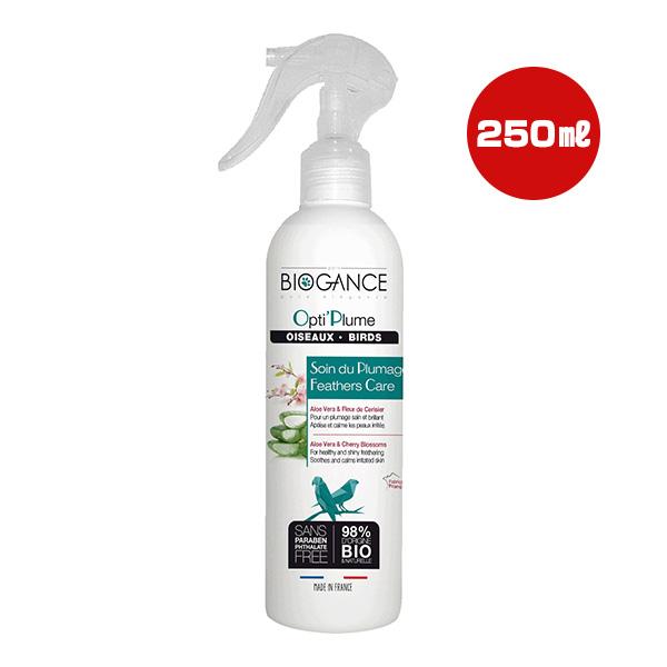 オプティプルーム 250mL INO ▼g ペット グッズ 小鳥