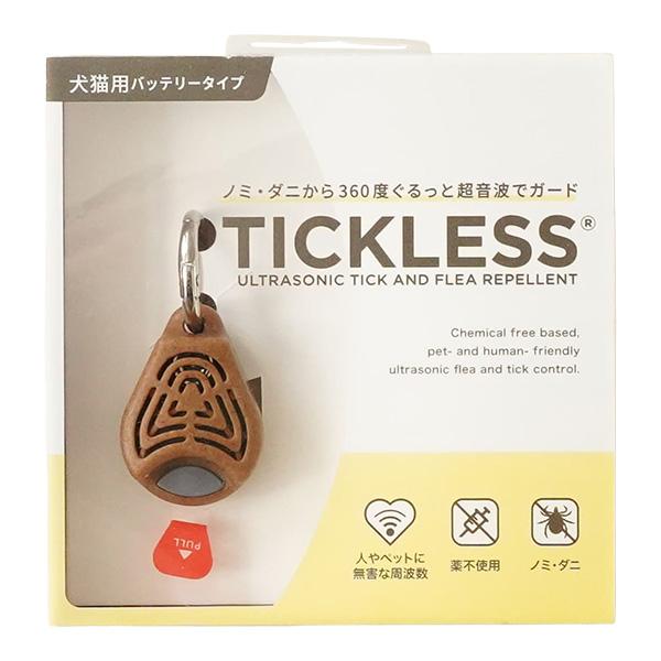 チックレス バッテリータイプ エコブラウン ベムパートナー ▼g ペット グッズ 犬 ドッグ 猫 キ...