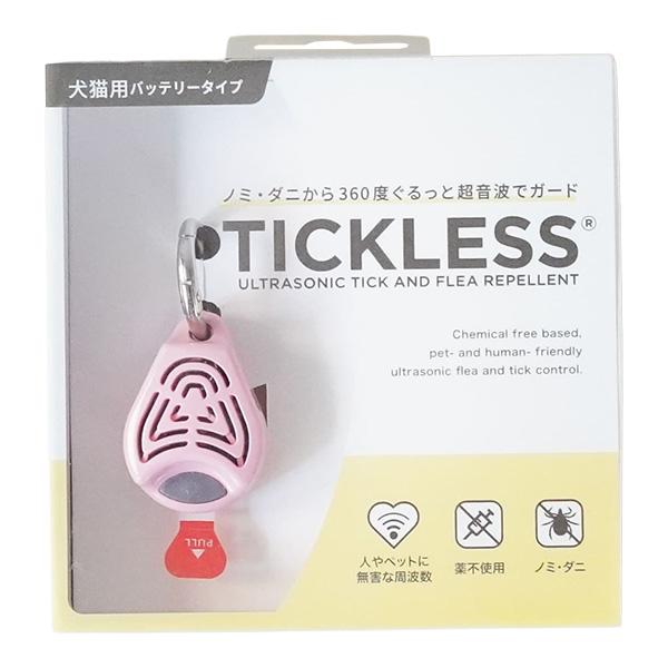 チックレス バッテリータイプ ピンク ベムパートナー ▼g ペット グッズ 犬 ドッグ 猫 キャット...