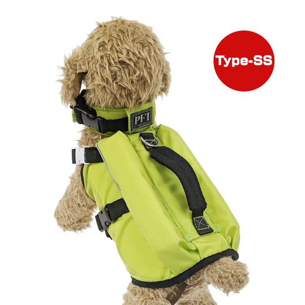 PFI フローティングベスト Type-SS ミント 朝日加工 ▼g ペット グッズ 犬 ドッグ ア...