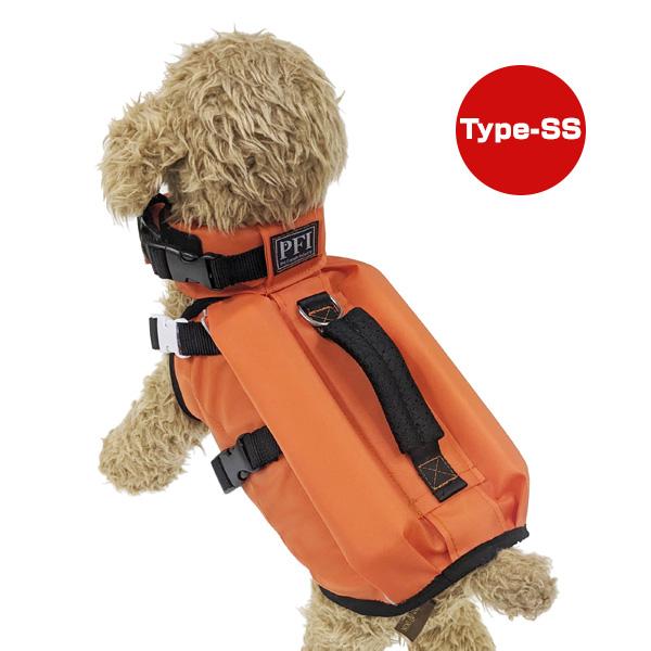 PFI フローティングベスト Type-SS キャロット 朝日加工 ▼g ペット グッズ 犬 ドッグ...