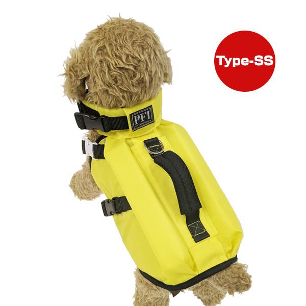 PFI フローティングベスト Type-SS レモン 朝日加工 ▼g ペット グッズ 犬 ドッグ ア...