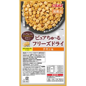 ピュアちゅーる フリーズドライ チキン味 20...の詳細画像3