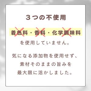 ピュア とりささみ チーズ入り 30g いなば...の詳細画像3