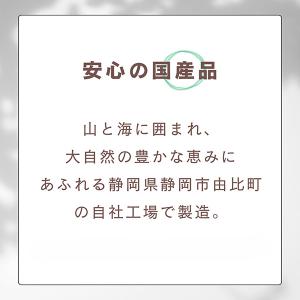 ピュア とりささみ チーズ入り 30g いなば...の詳細画像4