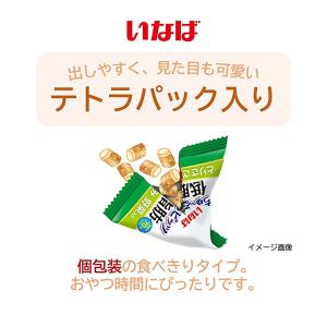 ちゅーるビッツ 低脂肪 とりささみ 野菜入り ...の詳細画像1