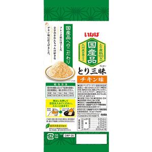 とり三昧 チキン味 50g×3袋×5袋 いなば...の詳細画像2