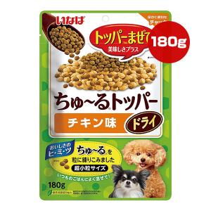 ちゅーるトッパー チキン味 ドライ 180g い...の商品画像
