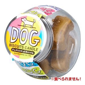 ドッグビスケットキャンドル カメヤマ ▼a ペット グッズ 犬 ドッグ ローソク 供養｜runpet