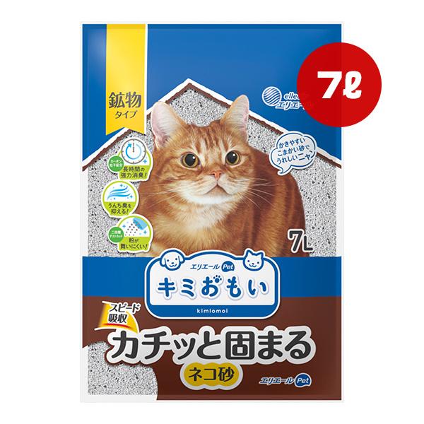 エリエール キミおもい カチッと固まる ネコ砂 7L 大王製紙 ▼a ペット グッズ 猫 キャット ...