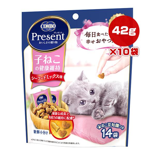 コンボ プレゼント 子ねこの健康維持 シーフードミックス味 42g[約3g×14袋]×10袋 日本ペ...
