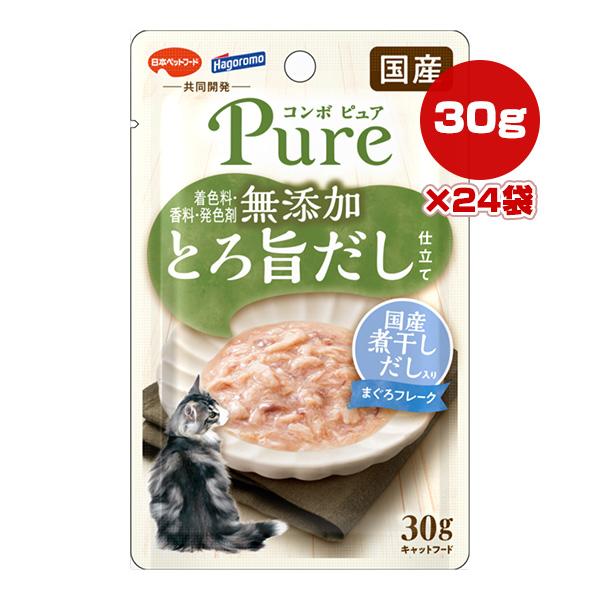 コンボ ピュア 無添加 とろ旨だし仕立て 国産煮干しだし入り まぐろフレーク 30g×24袋 日本ペ...