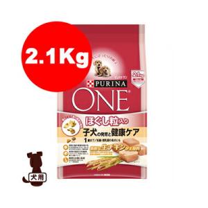 ピュリナワンドッグほぐし粒入り子犬チキン2 1kg ネスレ日本 A ペット フード ドッグ 犬 パピー Runpet ランペット 通販 Yahoo ショッピング