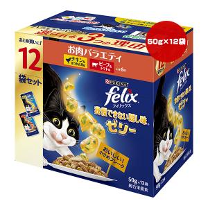 【特価販売中!!】ピュリナ フィリックス 我慢で...の商品画像