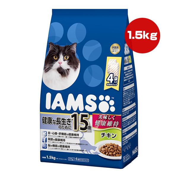 アイムス 15歳以上用 健康な長生きのために チキン 1.5kg[375g×4袋] マース ▼a ペ...