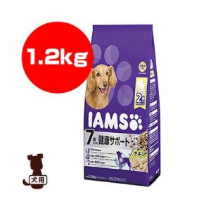 アイムス ７歳以上用 健康サポート チキン 小粒 1.2kg マースジャパン ▼a ペット フード 犬 ドッグ｜runpet