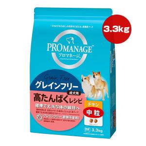 グラン・デリ グランデリ フレシャス 10歳以上用 チキン＆ビーフ入り