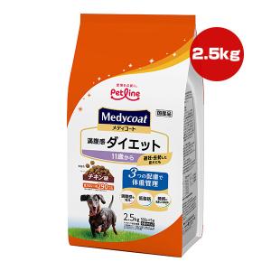 メディコート 満腹感ダイエット 1歳から ( 2.5kg )/ : 爽快ドラッグ