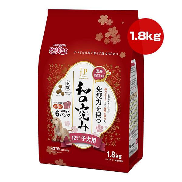 ジェーピースタイル 和の究み 免疫力を保つ 12か月まで 子犬用 1.8kg[300g×6パック] ...