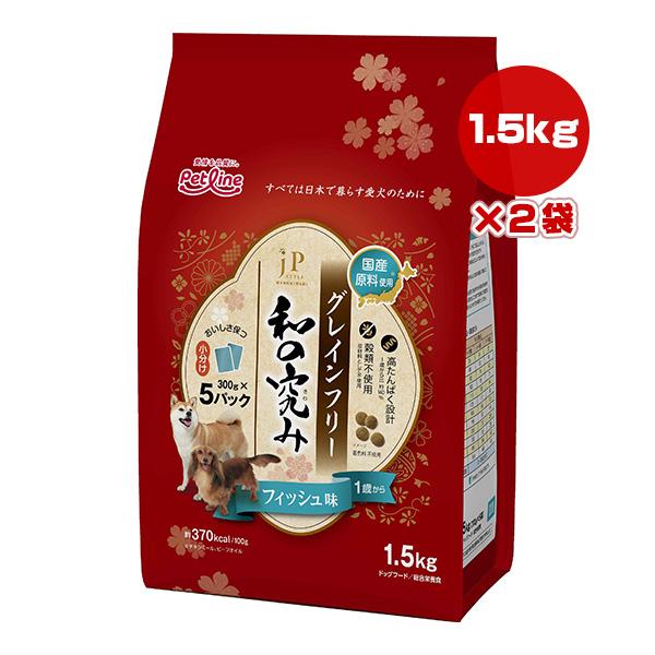 ジェーピースタイル 和の究み グレインフリー フィッシュ味 １歳から 1.5kg[300g×5パック...