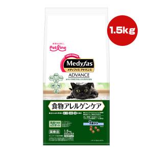 メディファス　アドバンス　1歳　12袋 メディファス アドバンス 食物アレルゲンケア 1歳から 200g お試し
