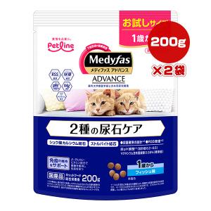メディファス　アドバンス　1歳　9袋 メディファス アドバンス 2種の尿石ケア 1歳から フィッシュ味