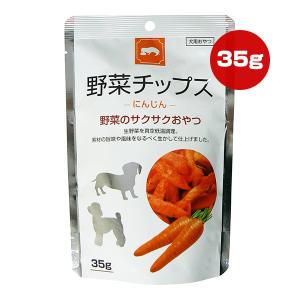 ごちそうタイム ポケットパック 鶏むね肉とささみ・3種の野菜 ごちそうタイム ポケットパック 鶏むね肉とささみ・3種の野菜