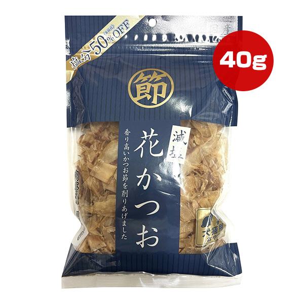 減塩 花かつお 40g 藤沢商事 ▼a ペット フード 犬 ドッグ 猫 キャット おやつ ふりかけ ...