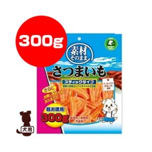 Petio ペティオ 素材そのまま さつ...