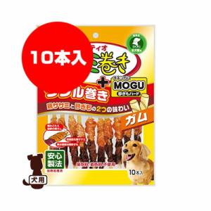 ペティオ ササミ巻き+MOGU砂ぎもハード ダブル巻き ガム 10本入 ヤマヒサ ▼a ペット フー...