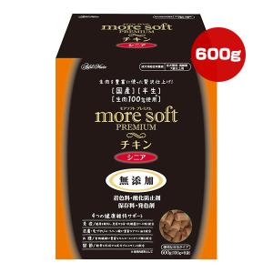 モアソフト プレミアム チキン シニア 無添加 600g[100g×6袋] アドメイト ▼a ペット フード 犬 ドッグ 半生 成犬用 国産｜runpet