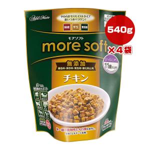 Add.Mate モアソフト ラム シニア 7歳以上用 無添加 400g[100g
