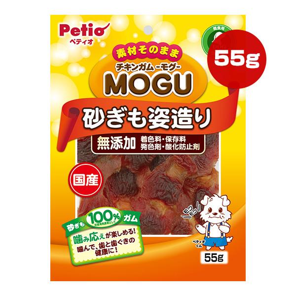素材そのまま チキンガム モグ 砂ぎも姿造り 55g ペティオ ▼a ペット フード 犬 ドッグ お...