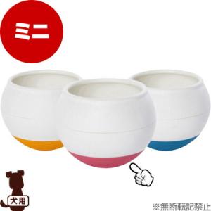 ☆OPPO FoodBall mini オッポ フードボール ミニ チェリー テラモト ▽b ペット...